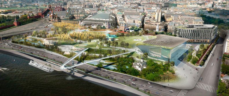 Naturcooling im Freizeitpark in Moskau Freizeitpark in Russland